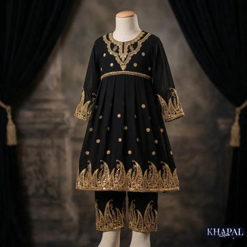 Gul-Bakawli